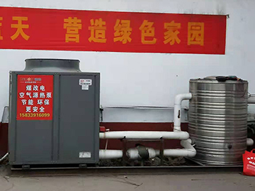 ����Դ�ȱ���ů����