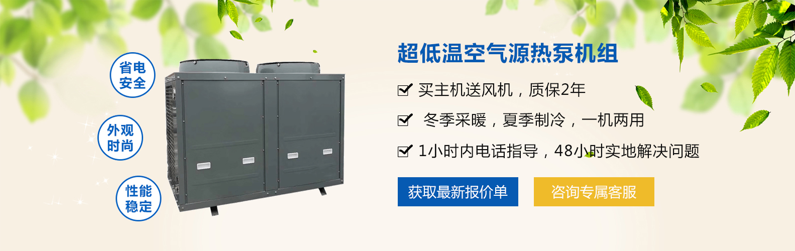 �ӱ���������Դ�Ƽ����޹�˾